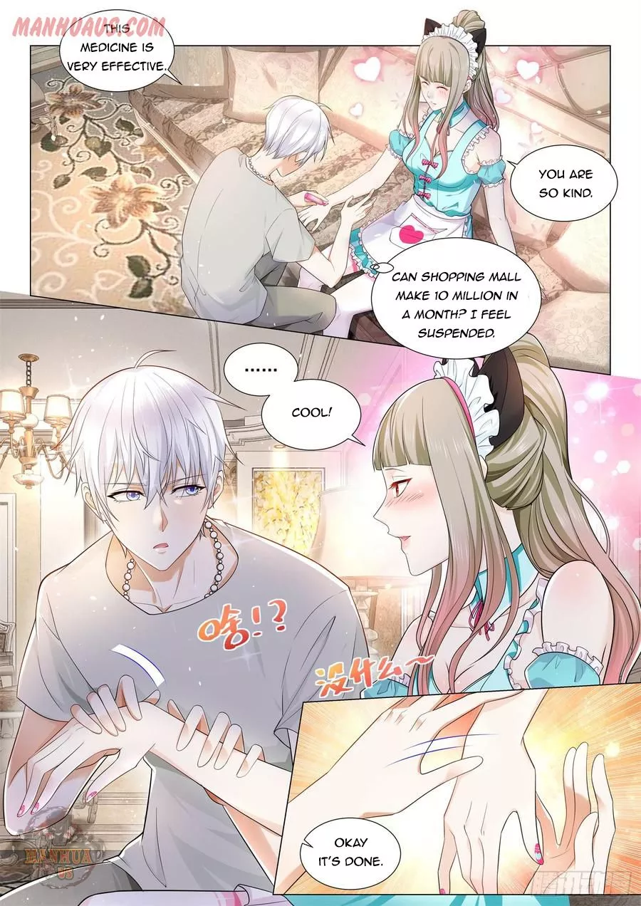 Manga page 2