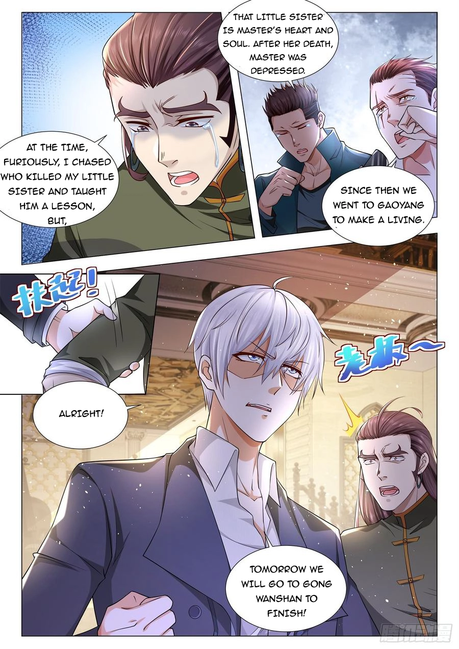 Manga page 15