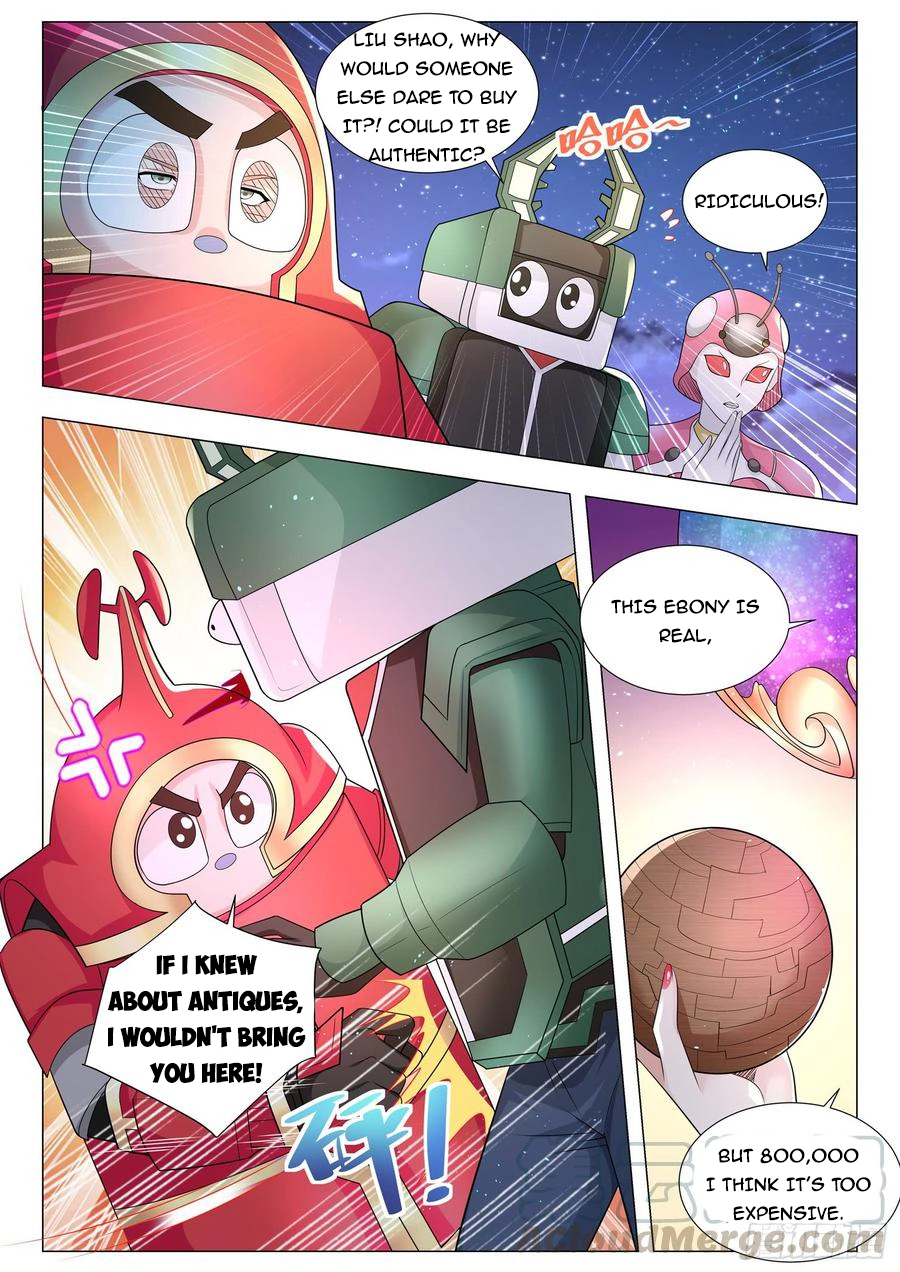 Manga page 11