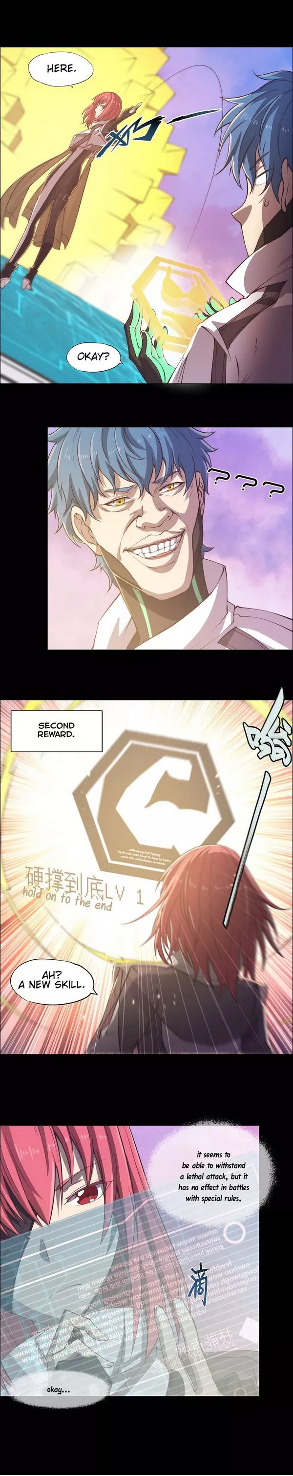 Manga page 5