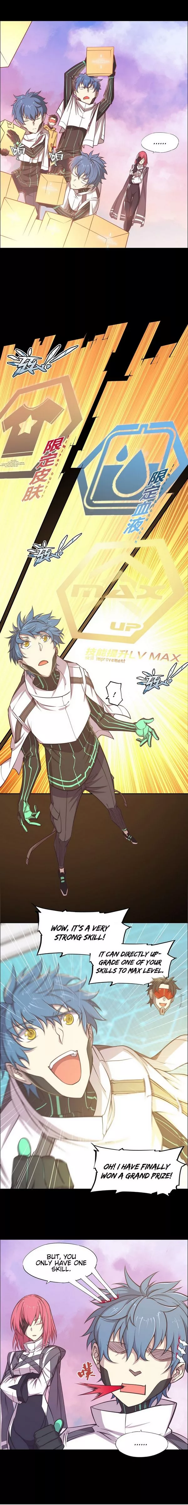 Manga page 7