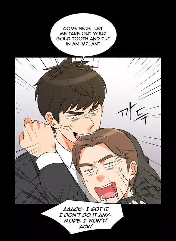 Manga page 21