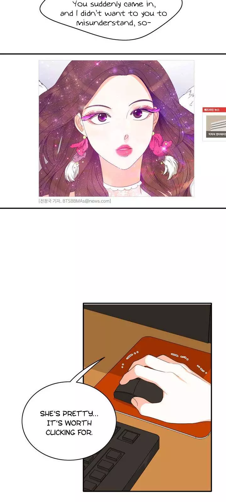 Manga page 47