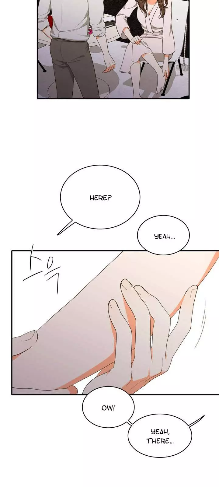 Manga page 20