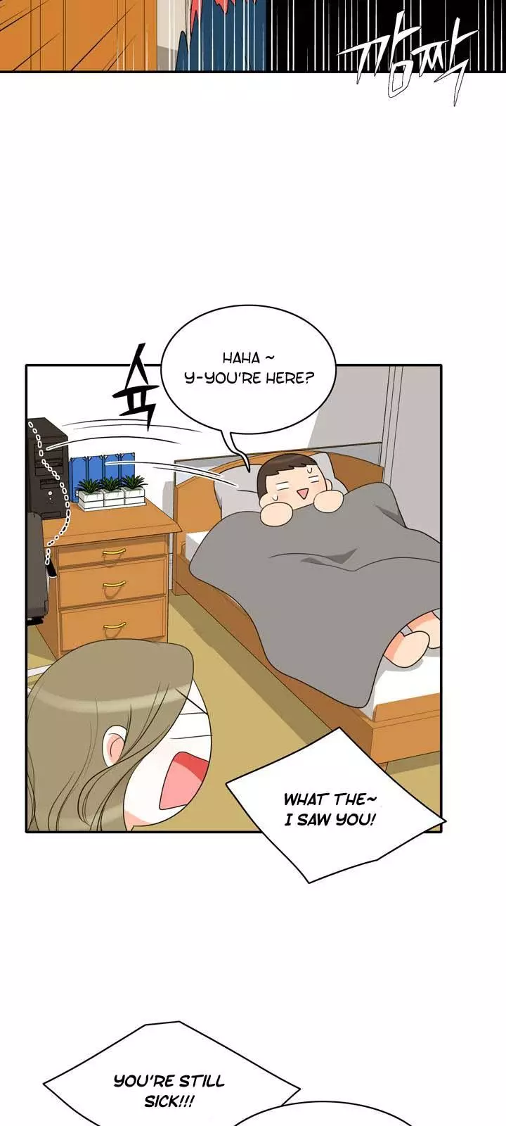 Manga page 40
