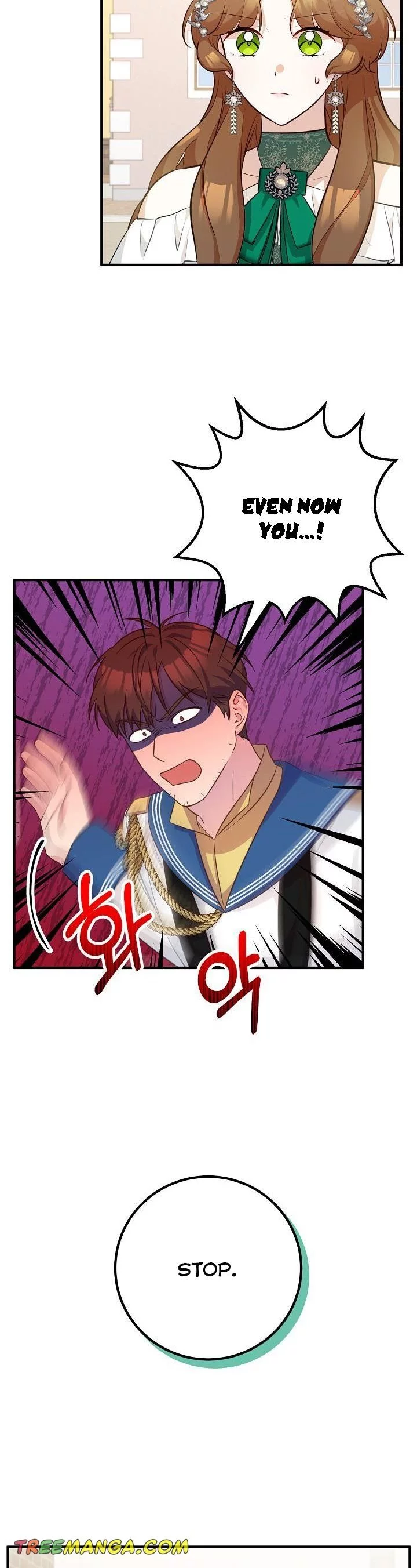Manga page 24