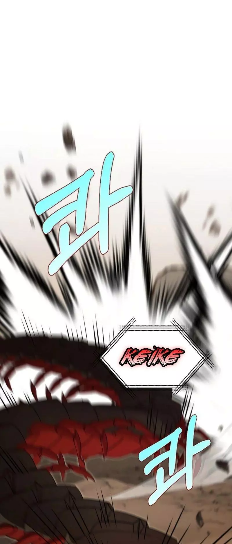 Manga page 30