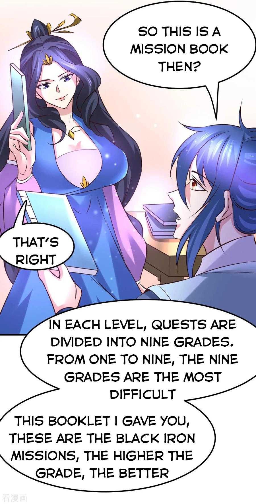 Manga page 18
