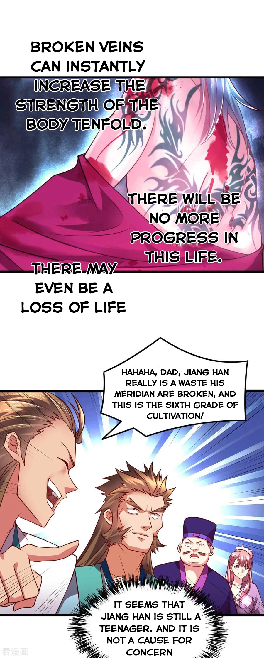 Manga page 33