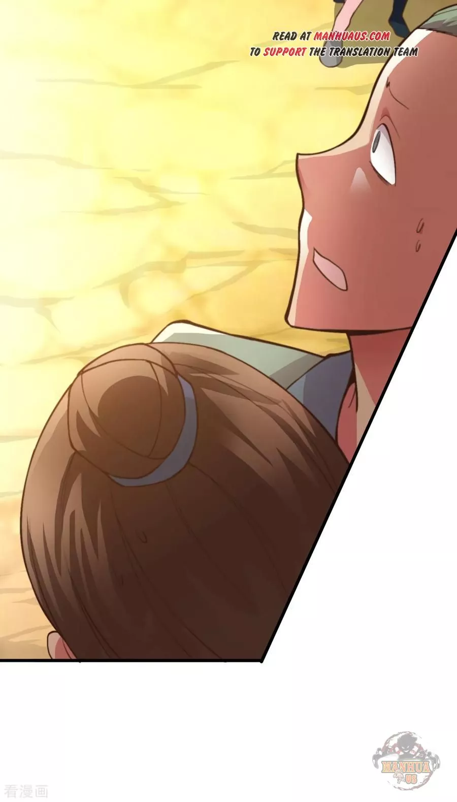Manga page 28