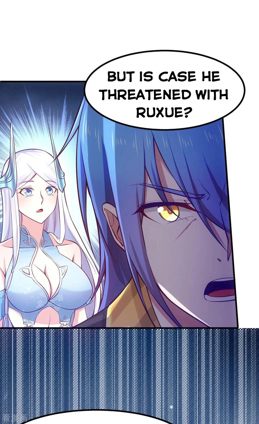 Manga page 43