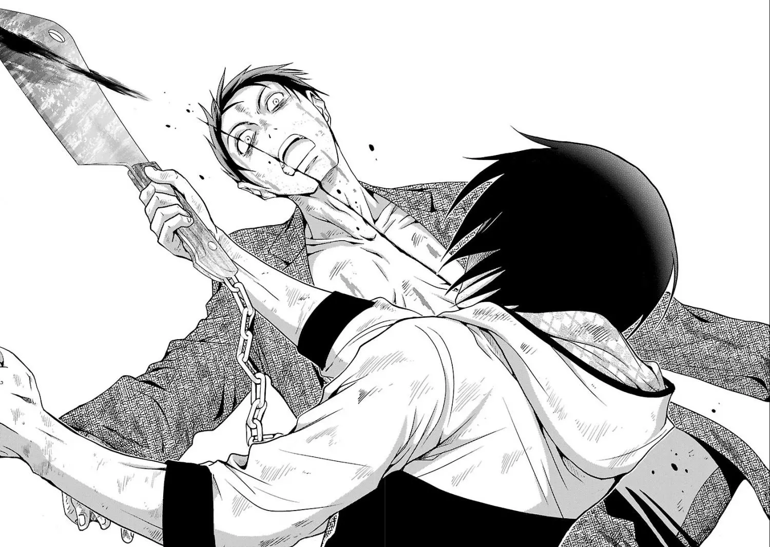 Manga page 14