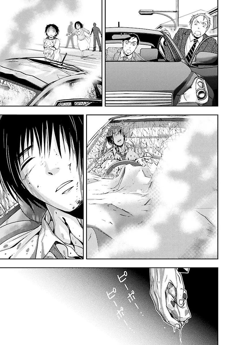 Manga page 28