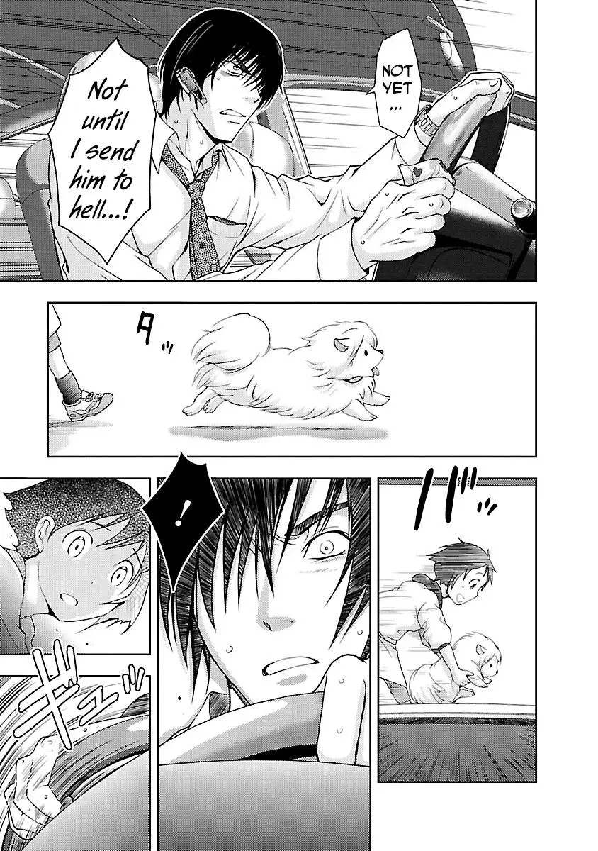 Manga page 26
