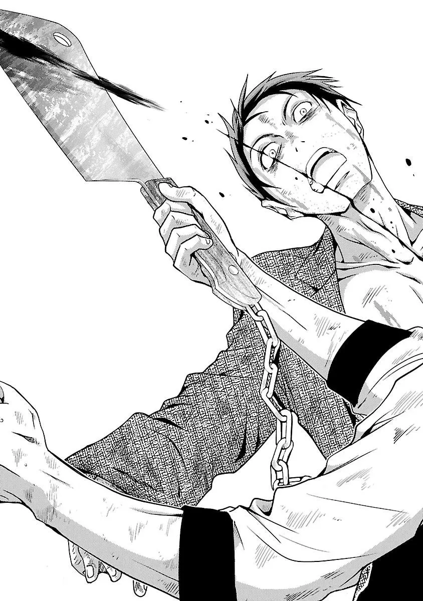 Manga page 13