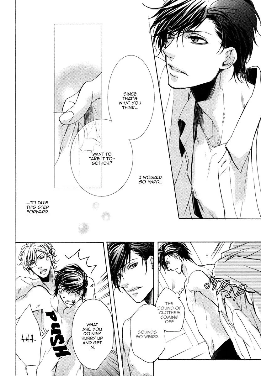 Manga page 16