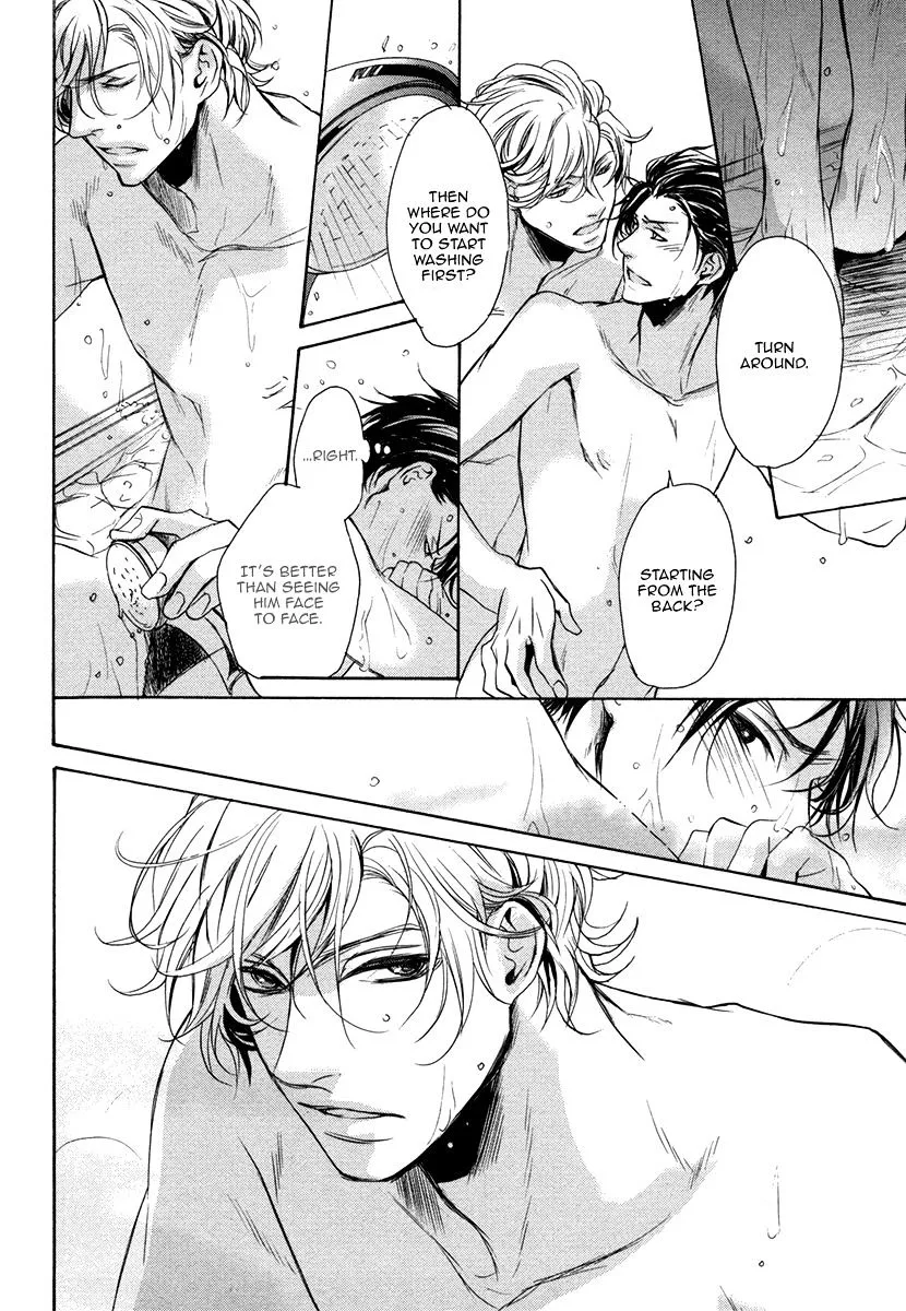 Manga page 18