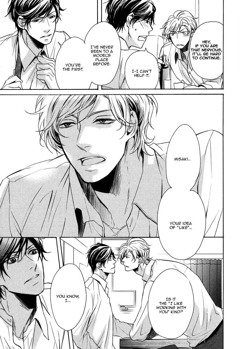 Manga page 7