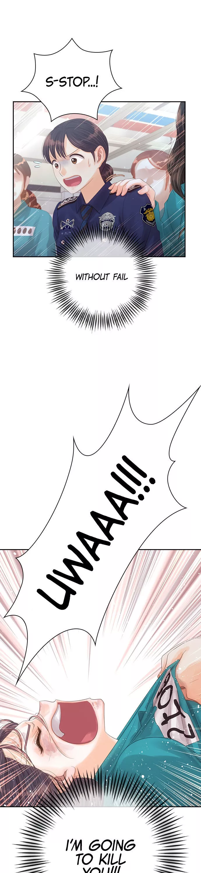 Manga page 39