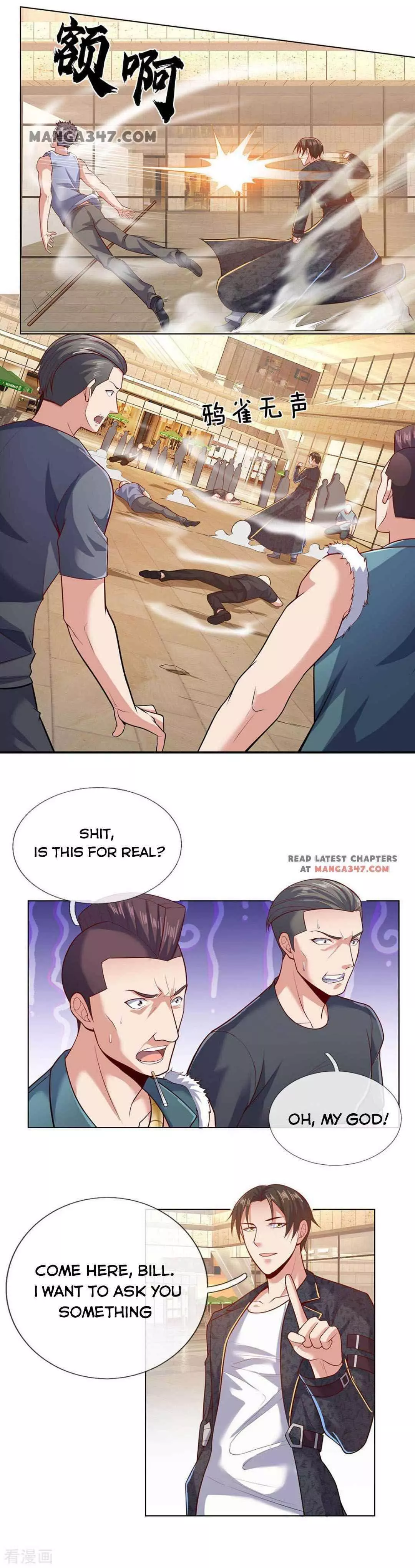 Manga page 2