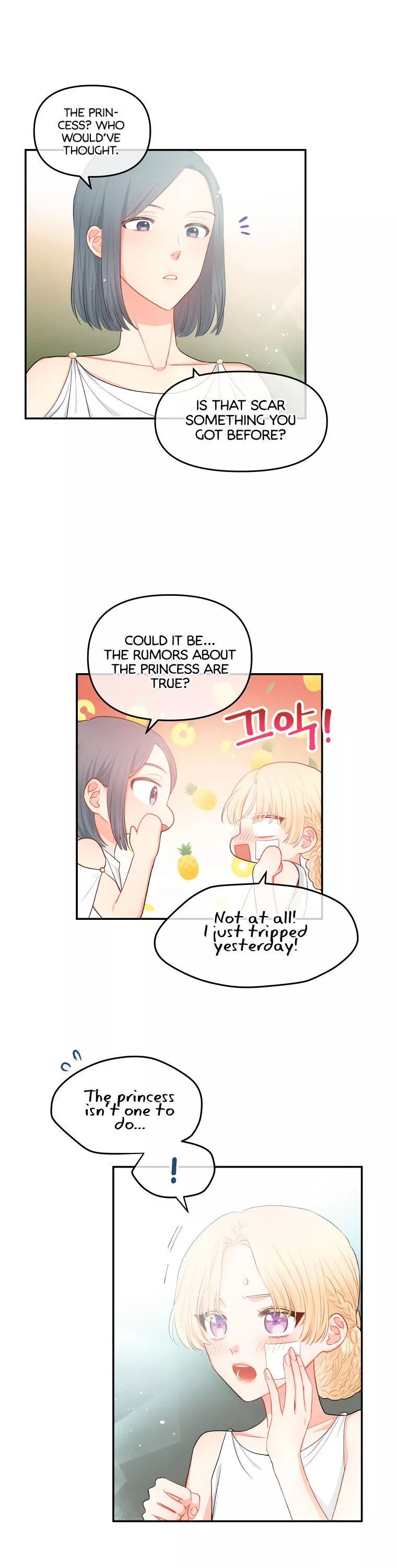 Manga page 15