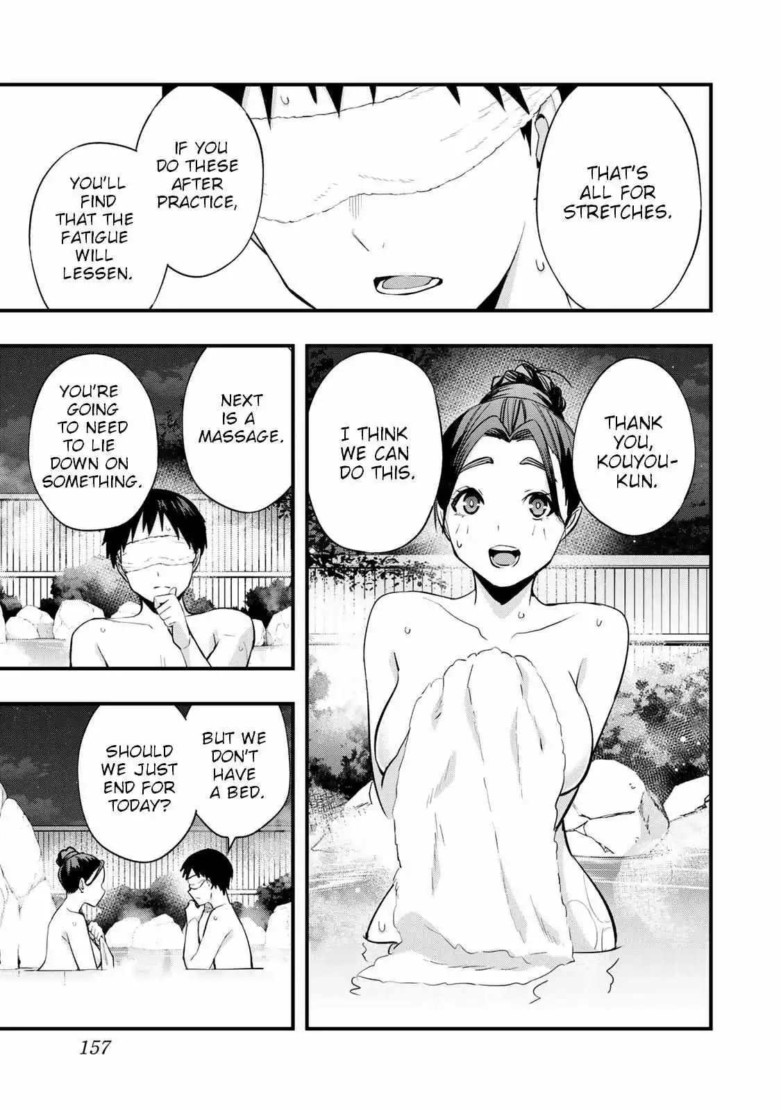 Manga page 18
