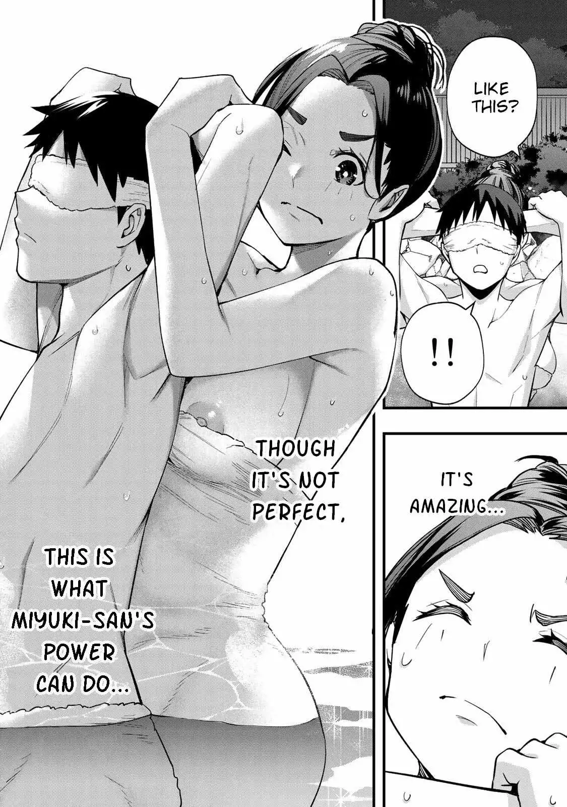 Manga page 14