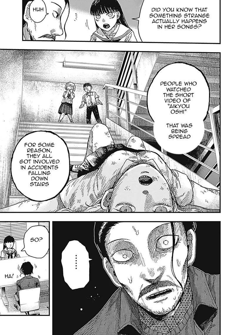Manga page 9