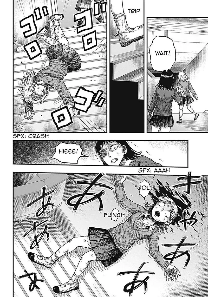 Manga page 2