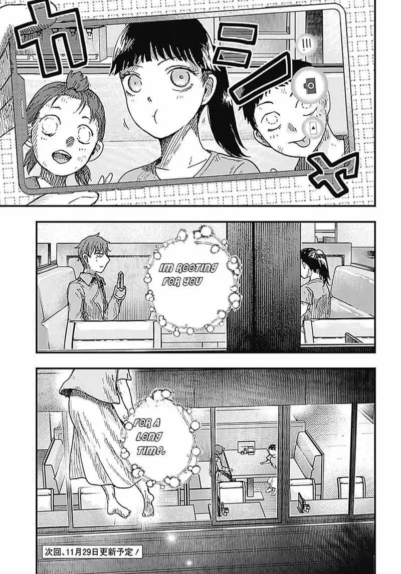 Manga page 24