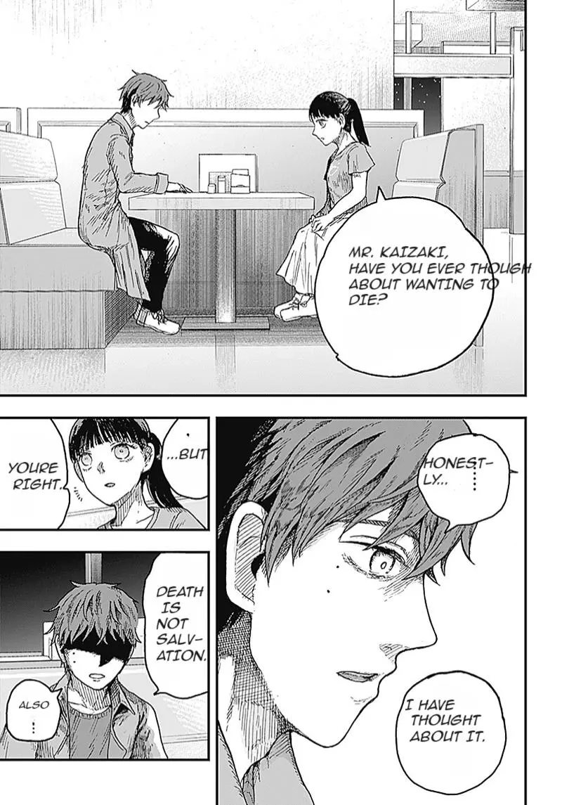 Manga page 18