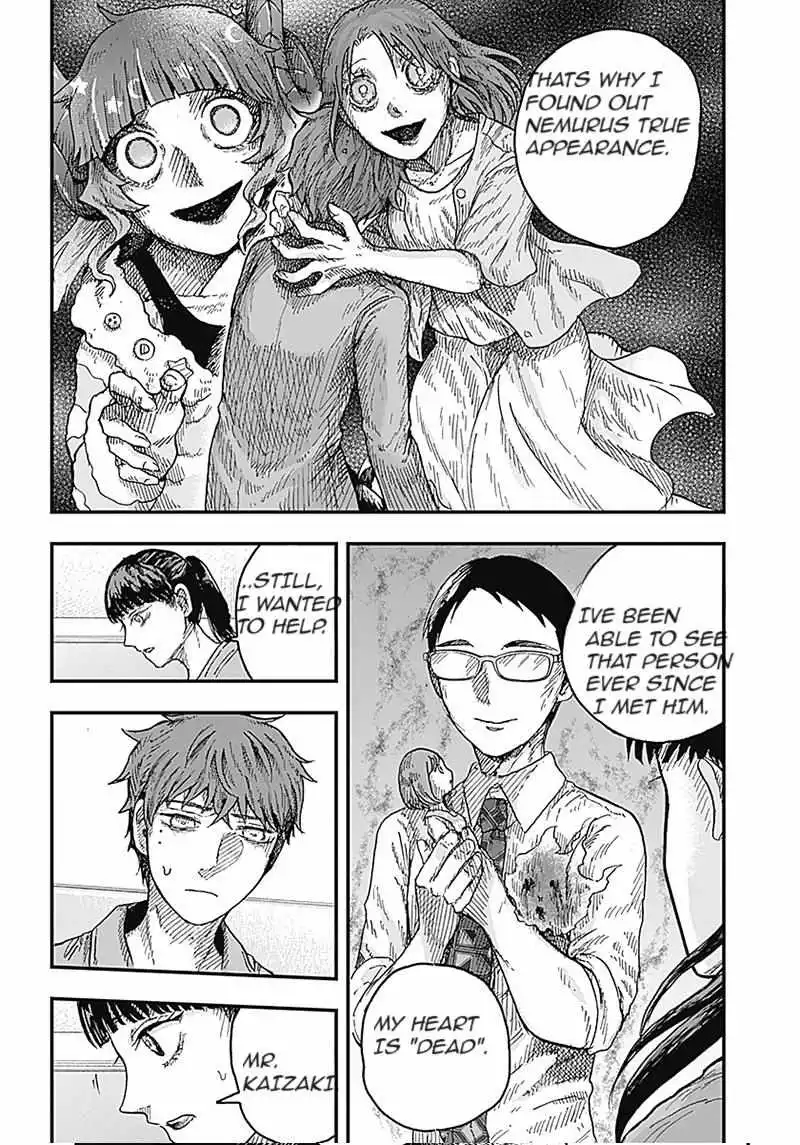 Manga page 17