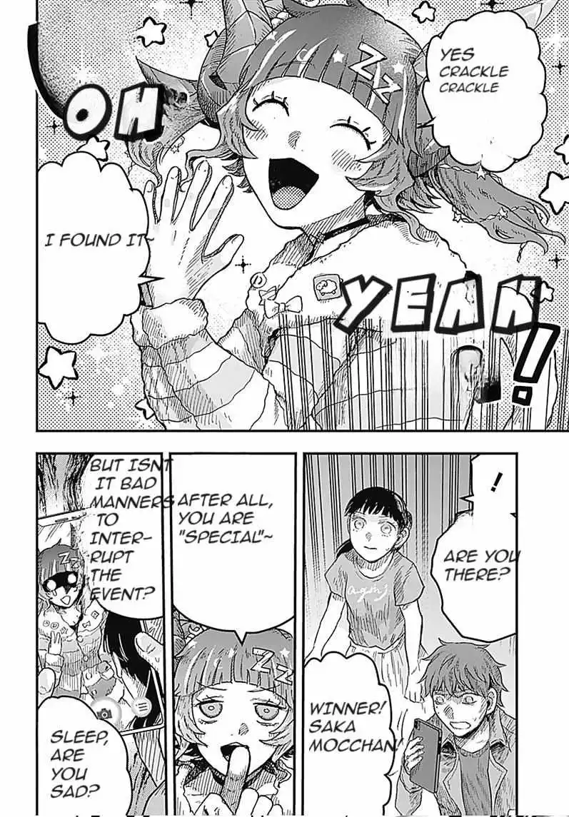 Manga page 5