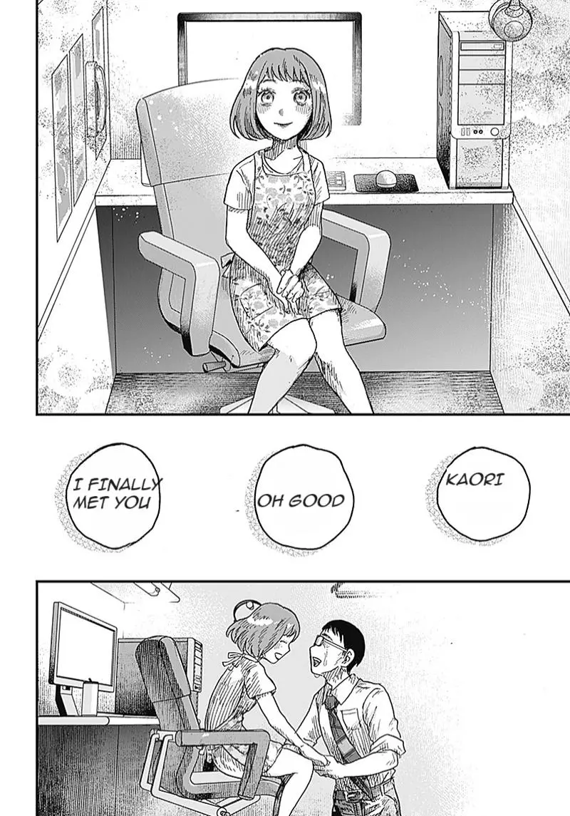 Manga page 11