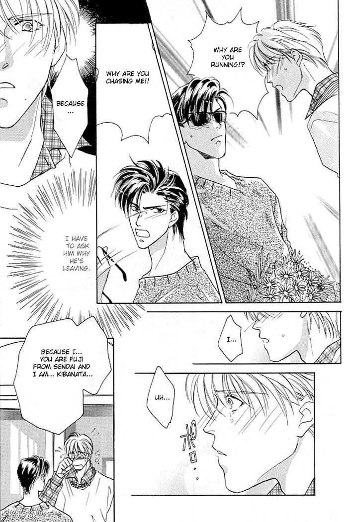 Manga page 20