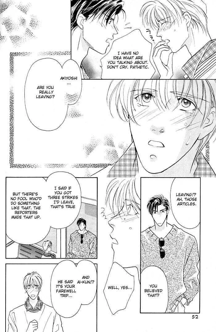 Manga page 21