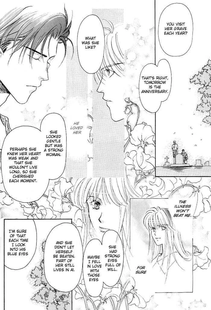 Manga page 23