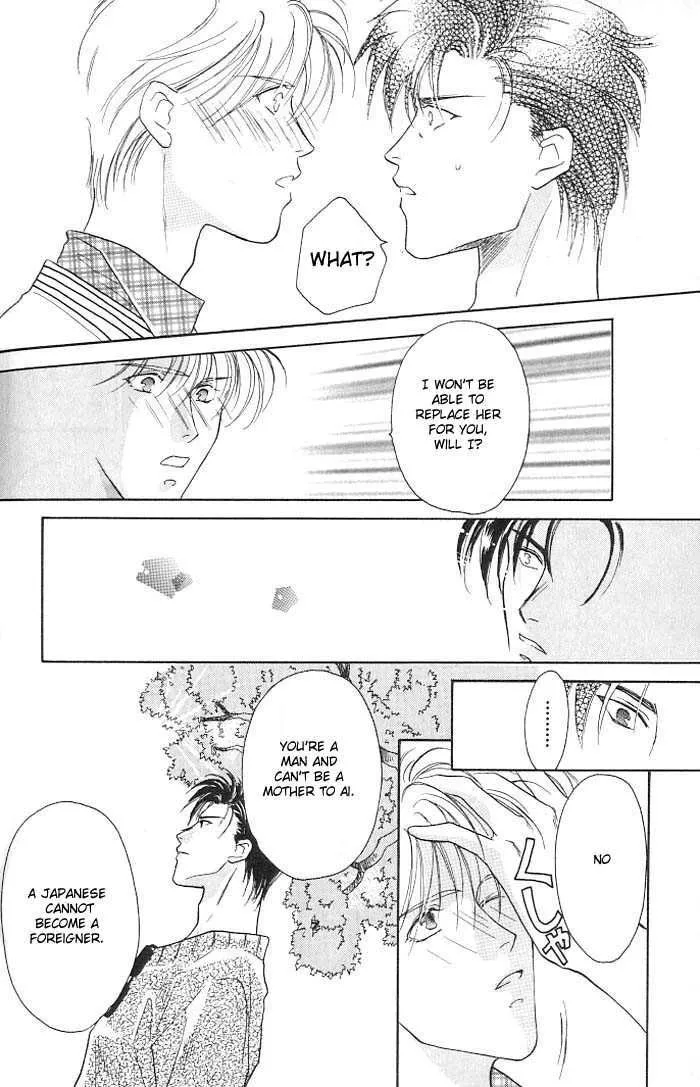 Manga page 25