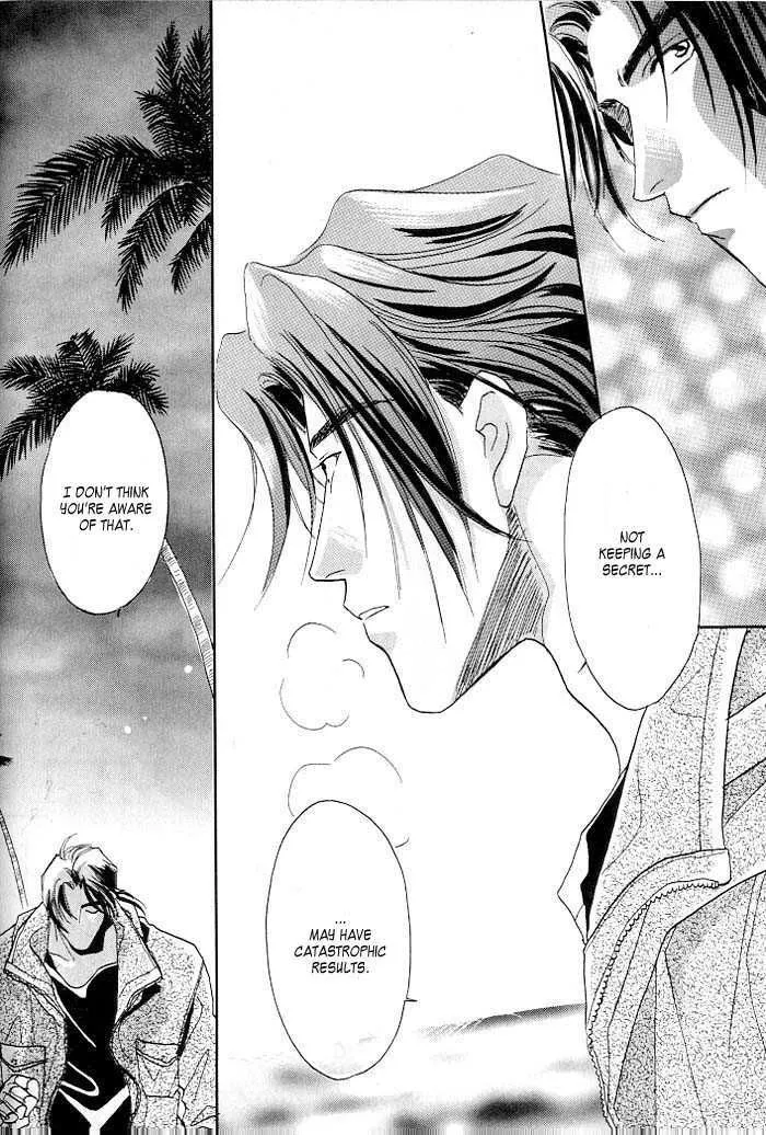 Manga page 33