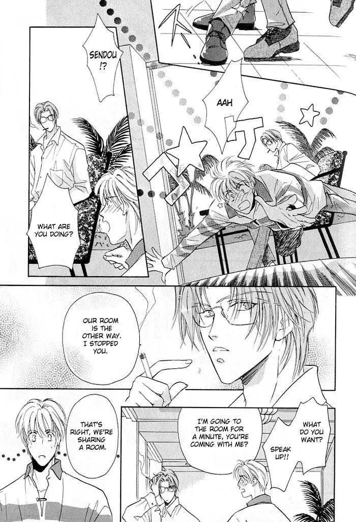 Manga page 6