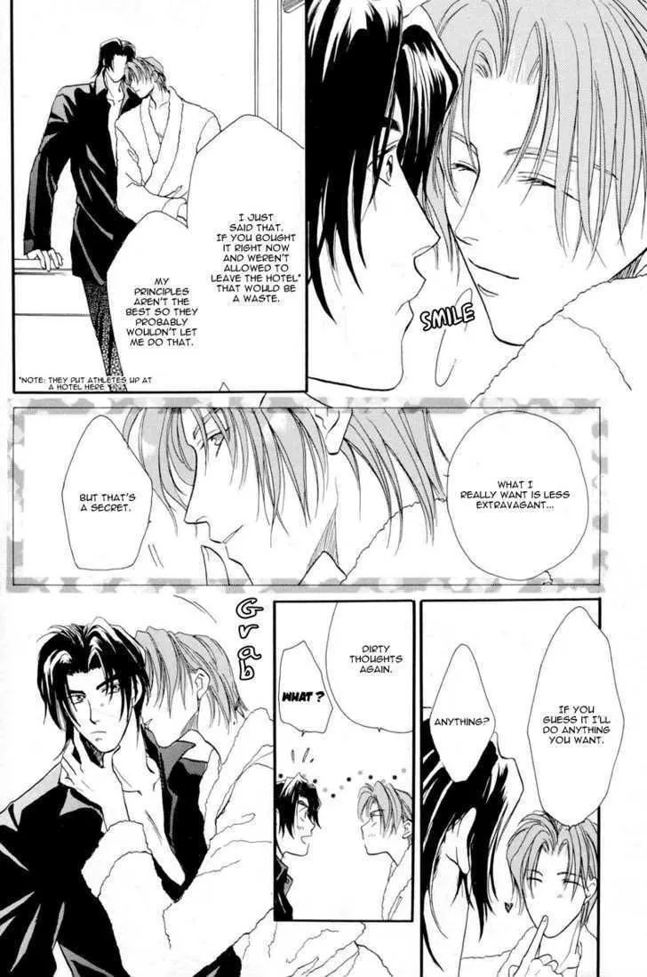 Manga page 12
