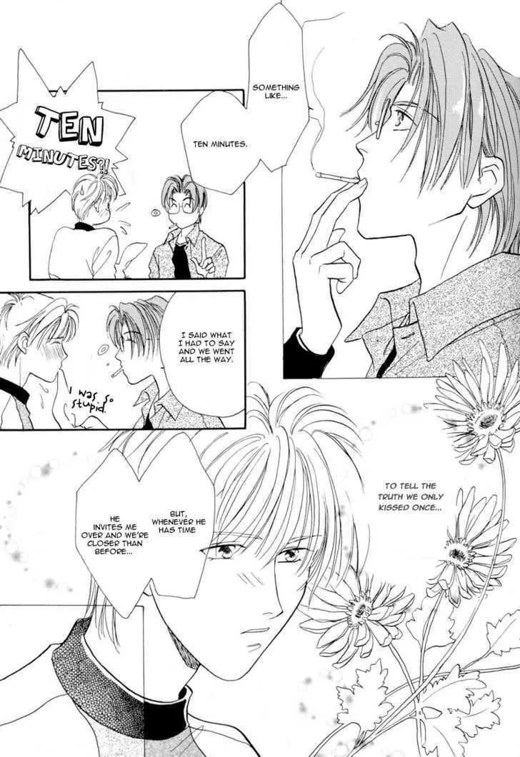 Manga page 15