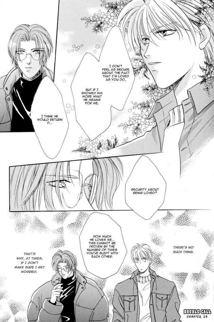 Manga page 23