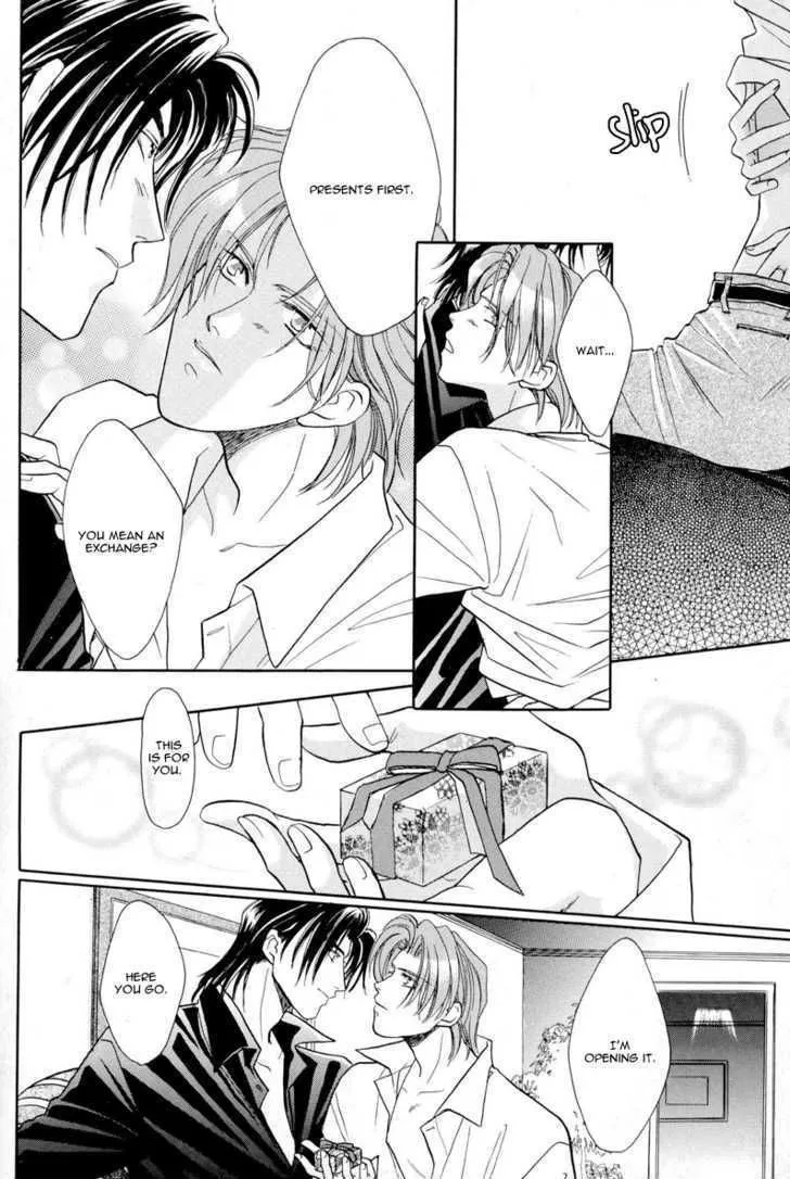 Manga page 26