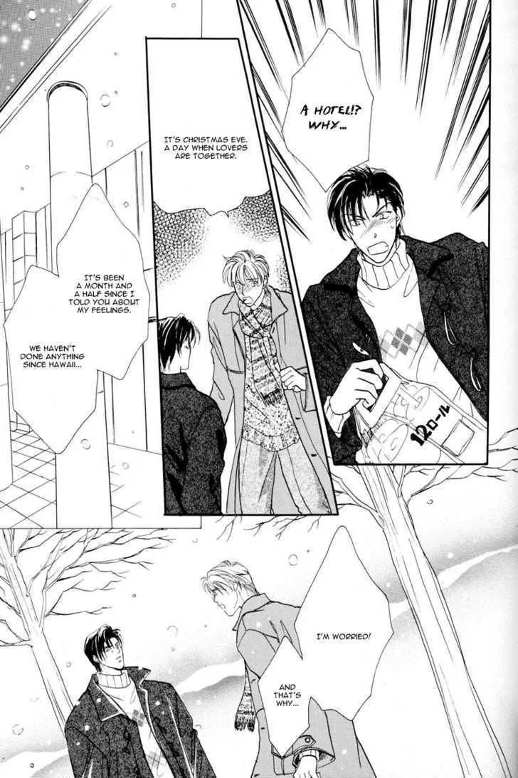 Manga page 30