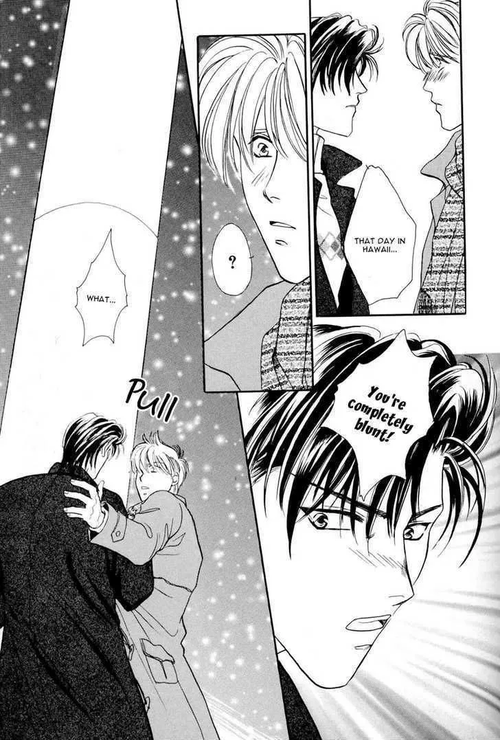 Manga page 32