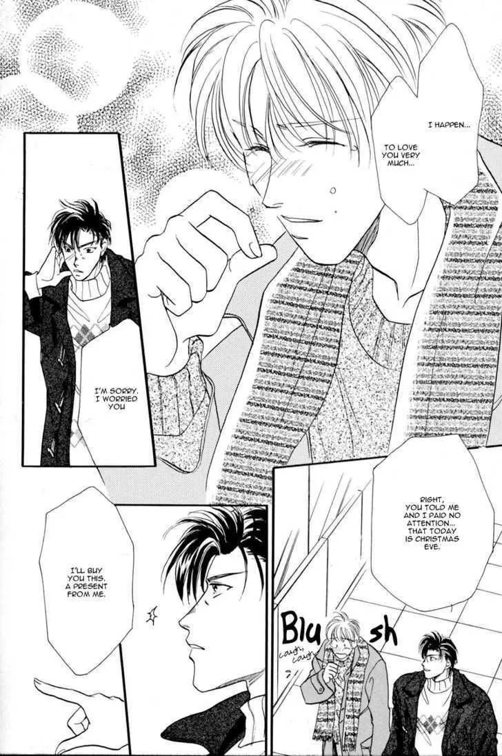 Manga page 34