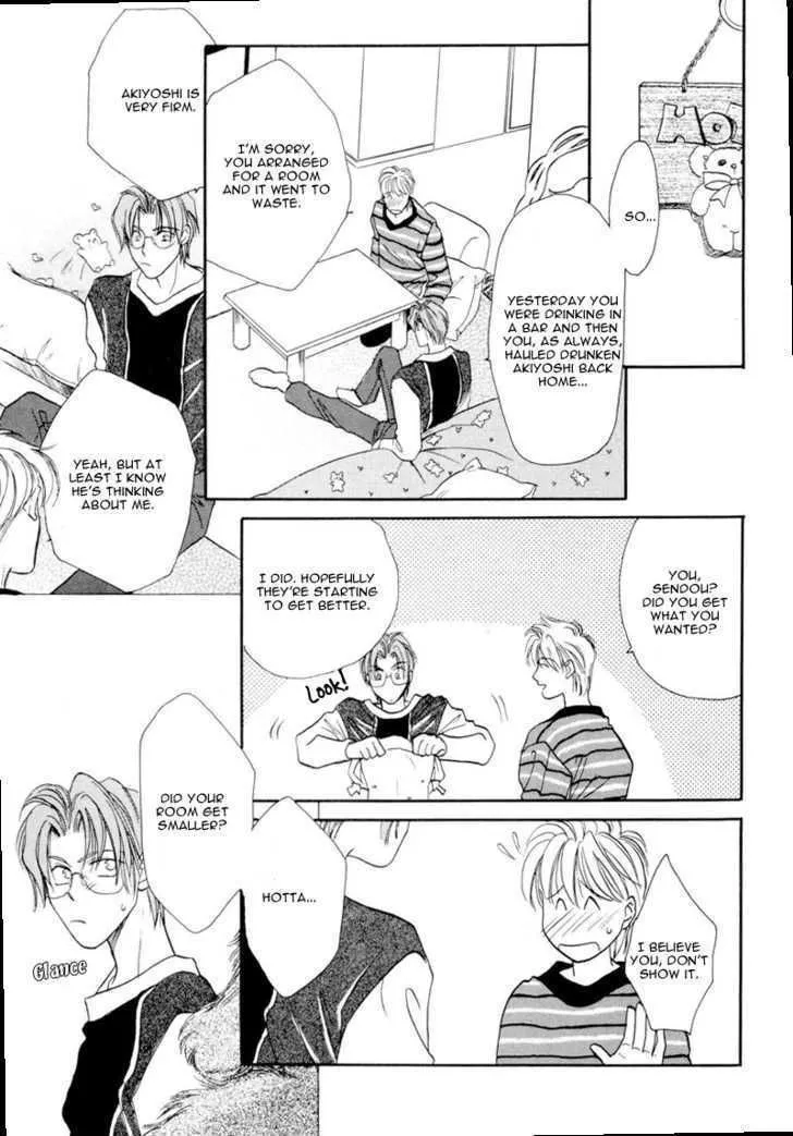 Manga page 37