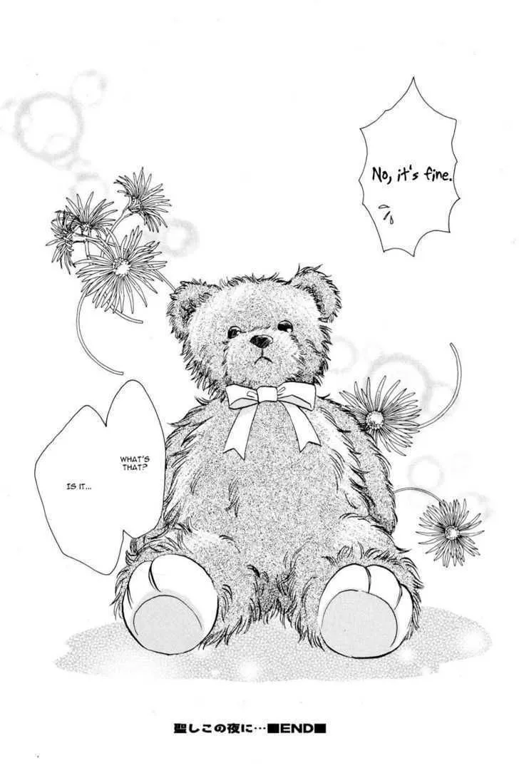 Manga page 38