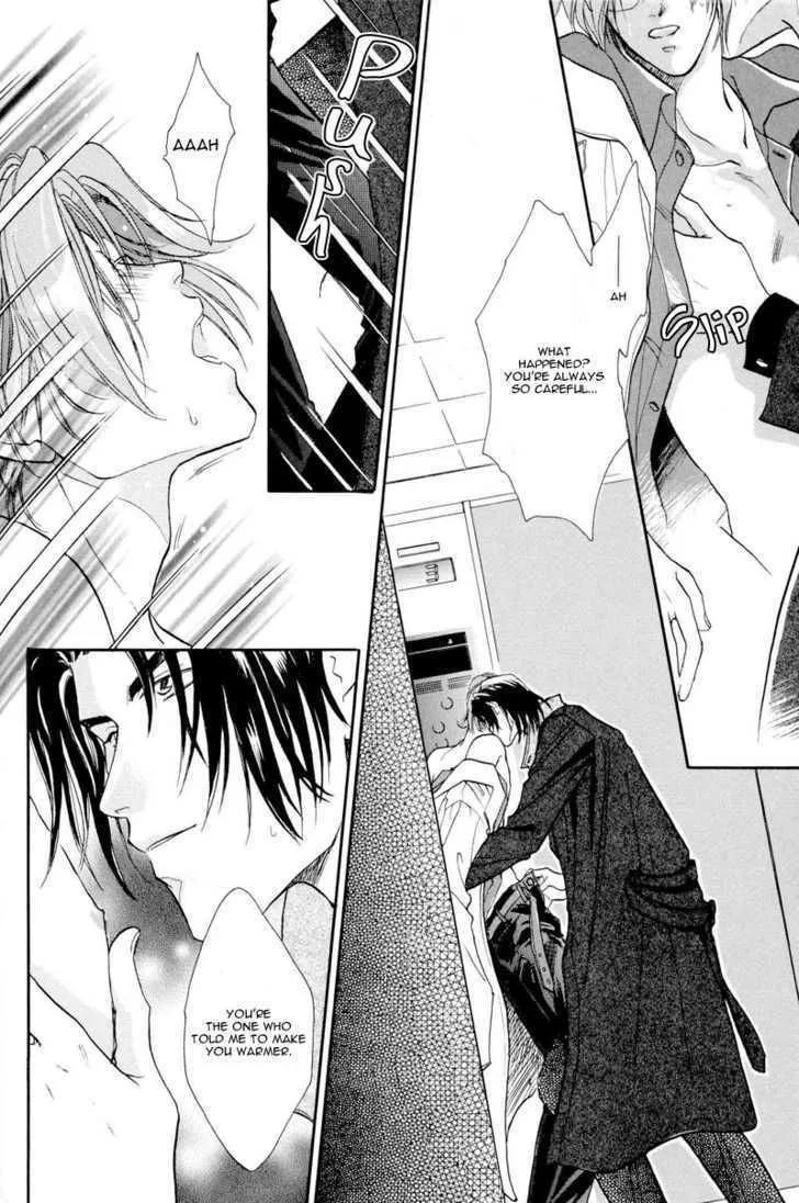 Manga page 6